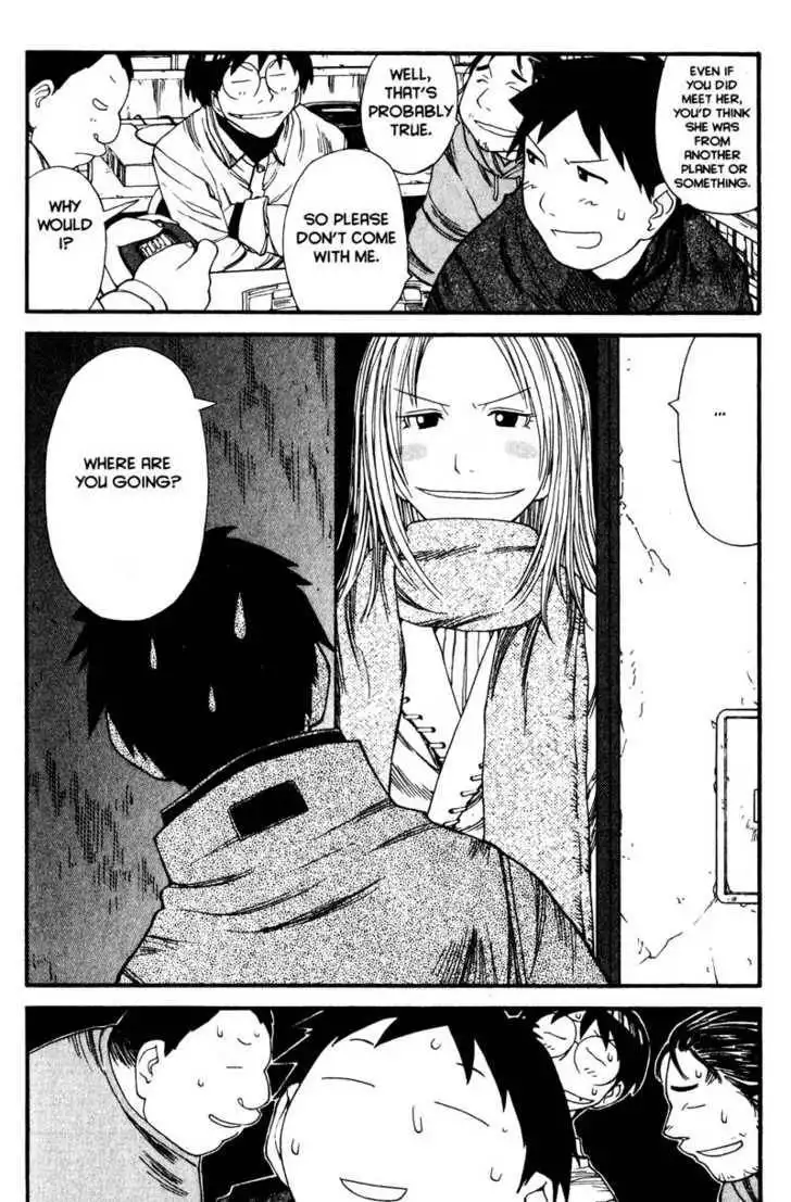 Genshiken - The Society for the Study of Modern Visual Culture Chapter 11 8